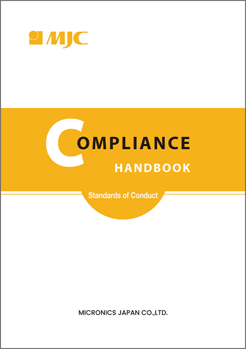 Compliance Handbook